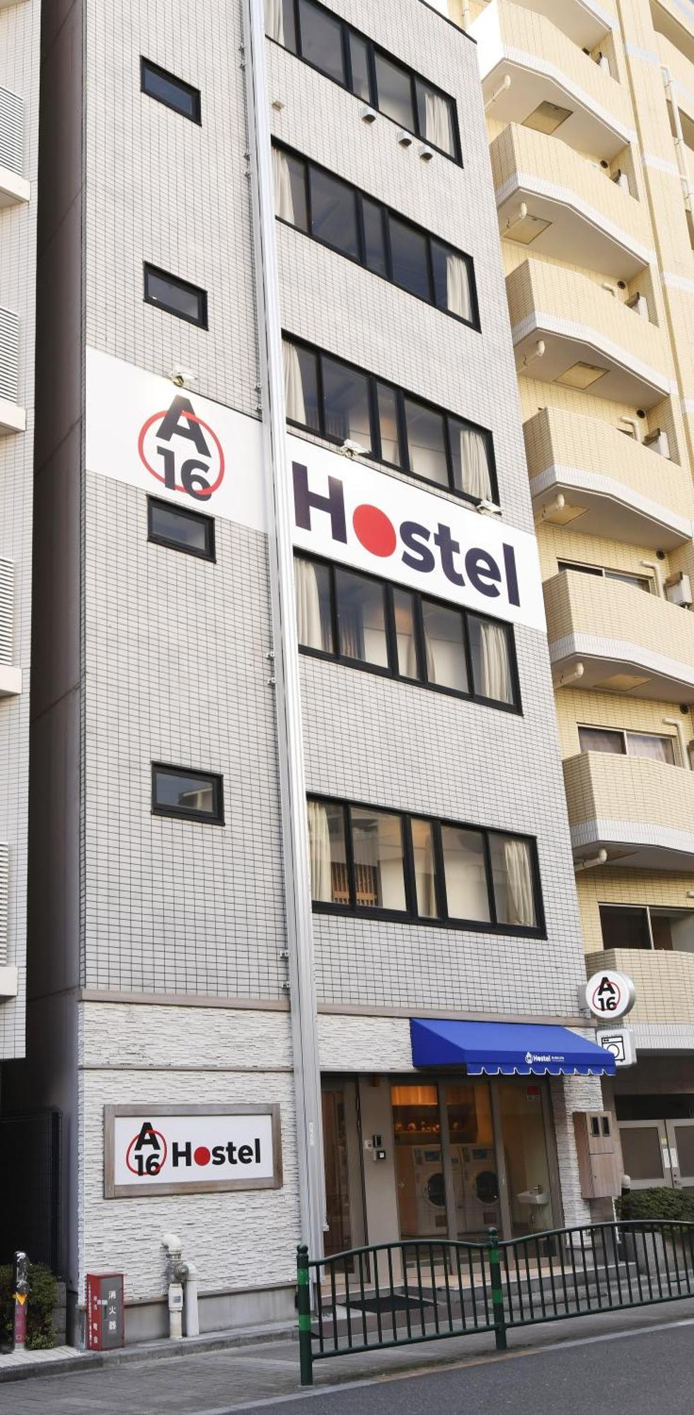 A16 Hostel Tokyo Dış mekan fotoğraf