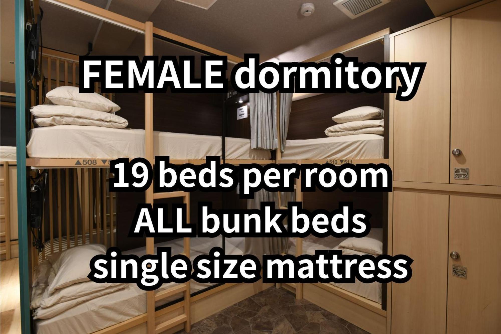 A16 Hostel Tokyo Dış mekan fotoğraf