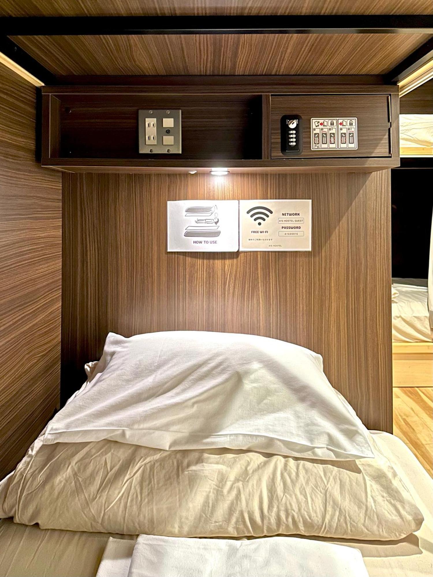 A16 Hostel Tokyo Dış mekan fotoğraf