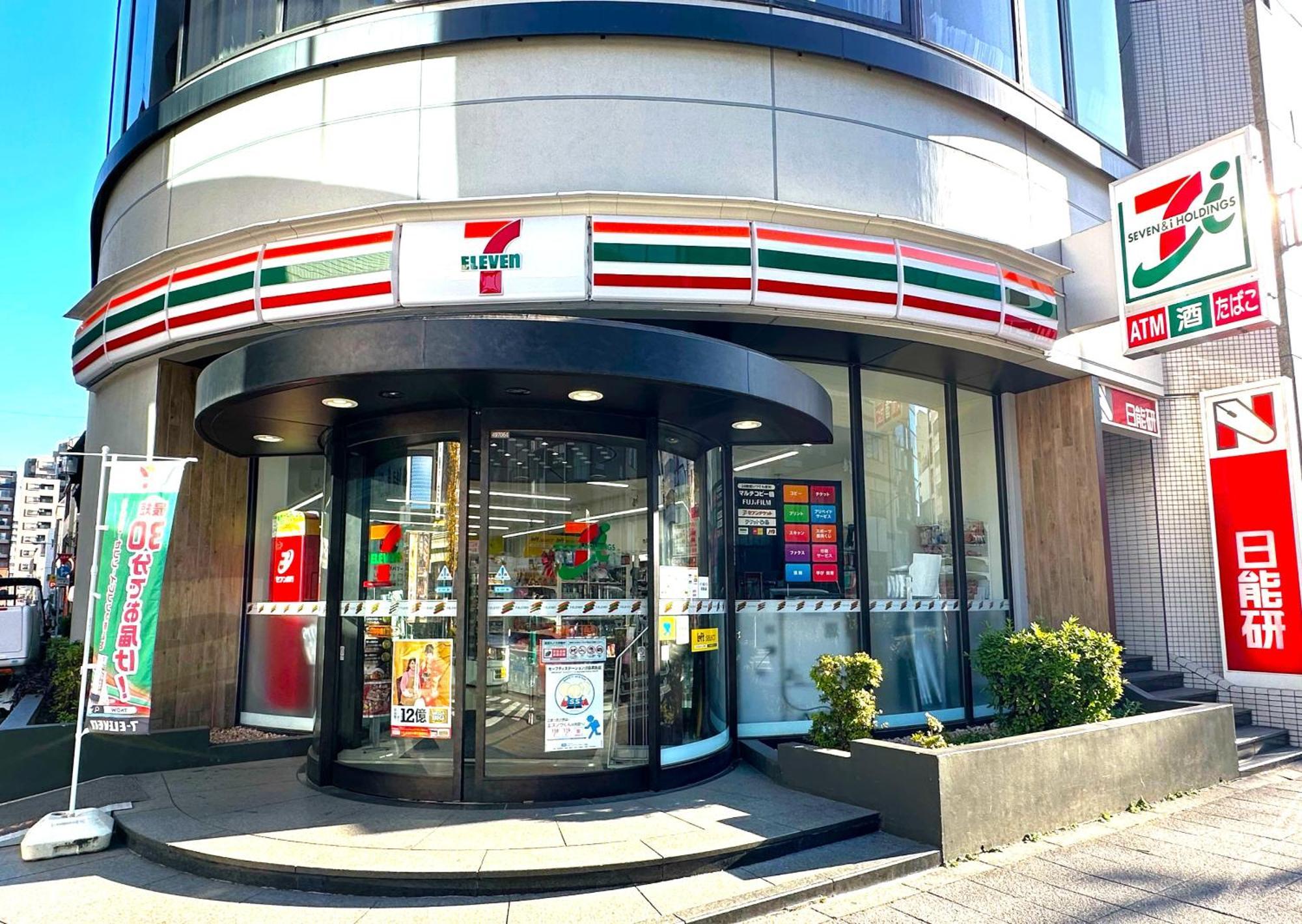 A16 Hostel Tokyo Dış mekan fotoğraf